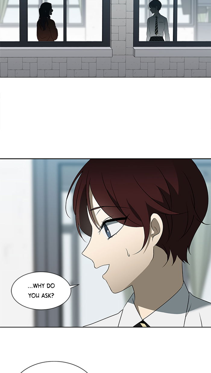 It’s Mine Chapter 25 - page 56