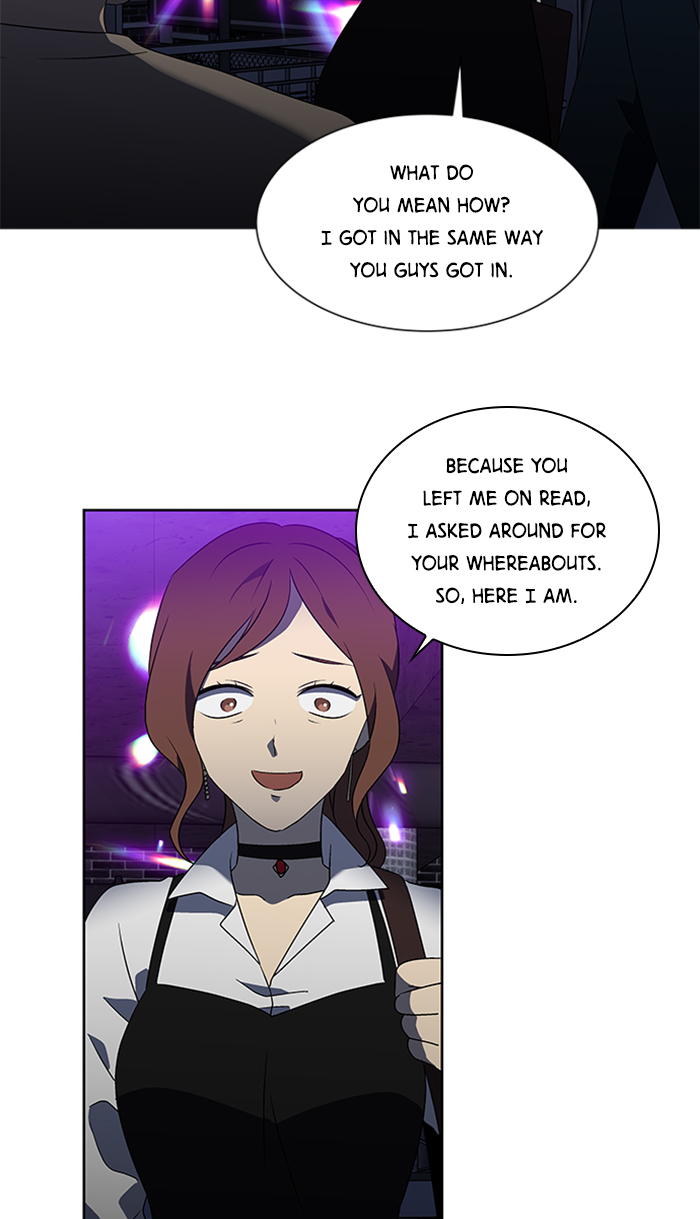 It’s Mine Chapter 25 - page 6