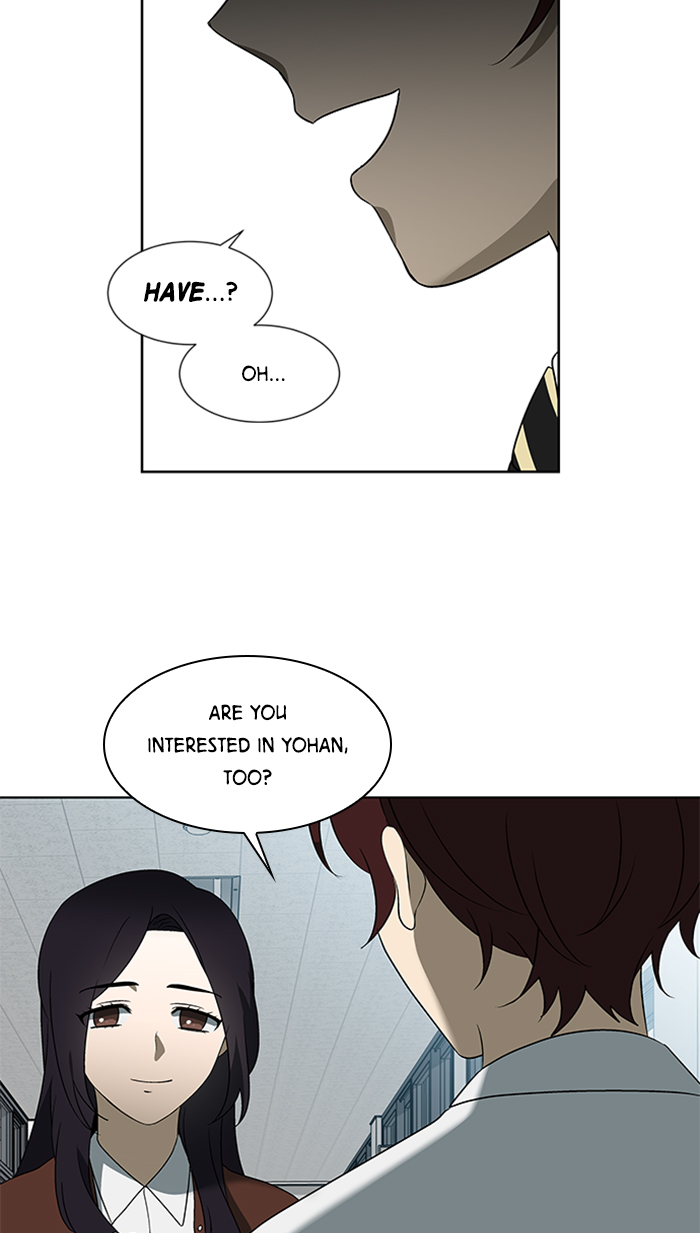 It’s Mine Chapter 25 - page 61