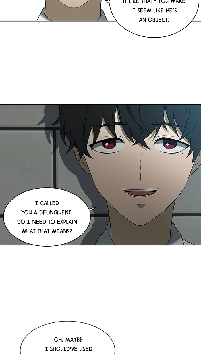 It’s Mine Chapter 25 - page 63