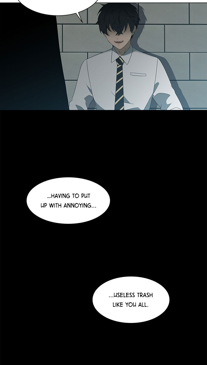 It’s Mine Chapter 25 - page 65