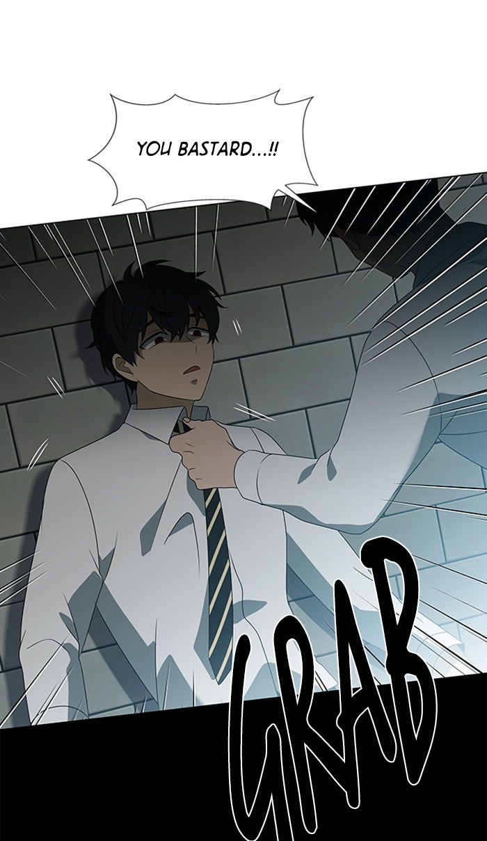 It’s Mine Chapter 25 - page 67