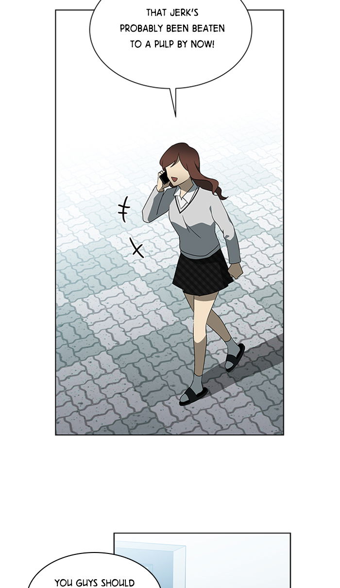It’s Mine Chapter 25 - page 70