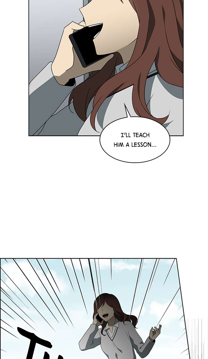 It’s Mine Chapter 25 - page 72