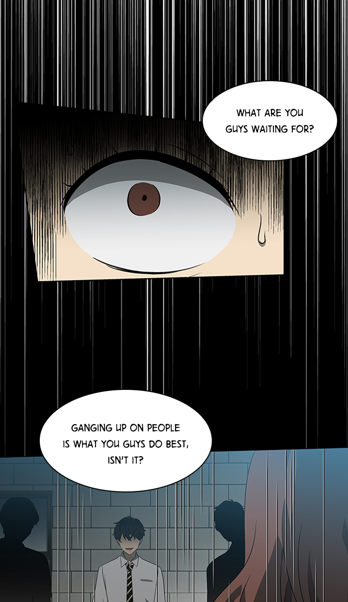It’s Mine Chapter 25 - page 74