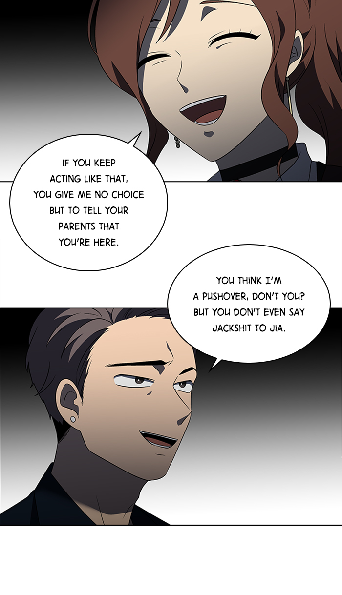 It’s Mine Chapter 25 - page 9