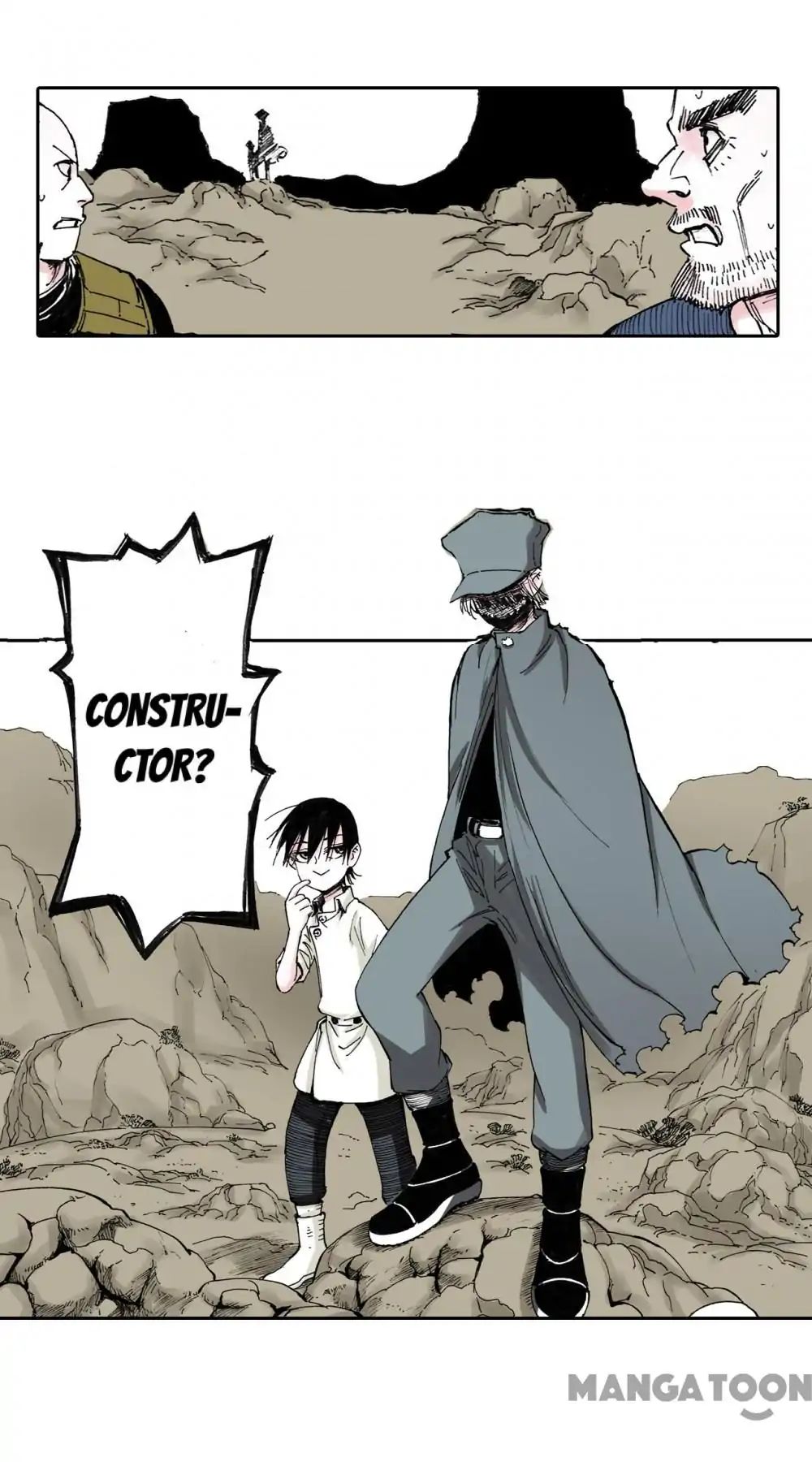 Ultramarine Magmell (Chinese Version) chapter 39 - page 15