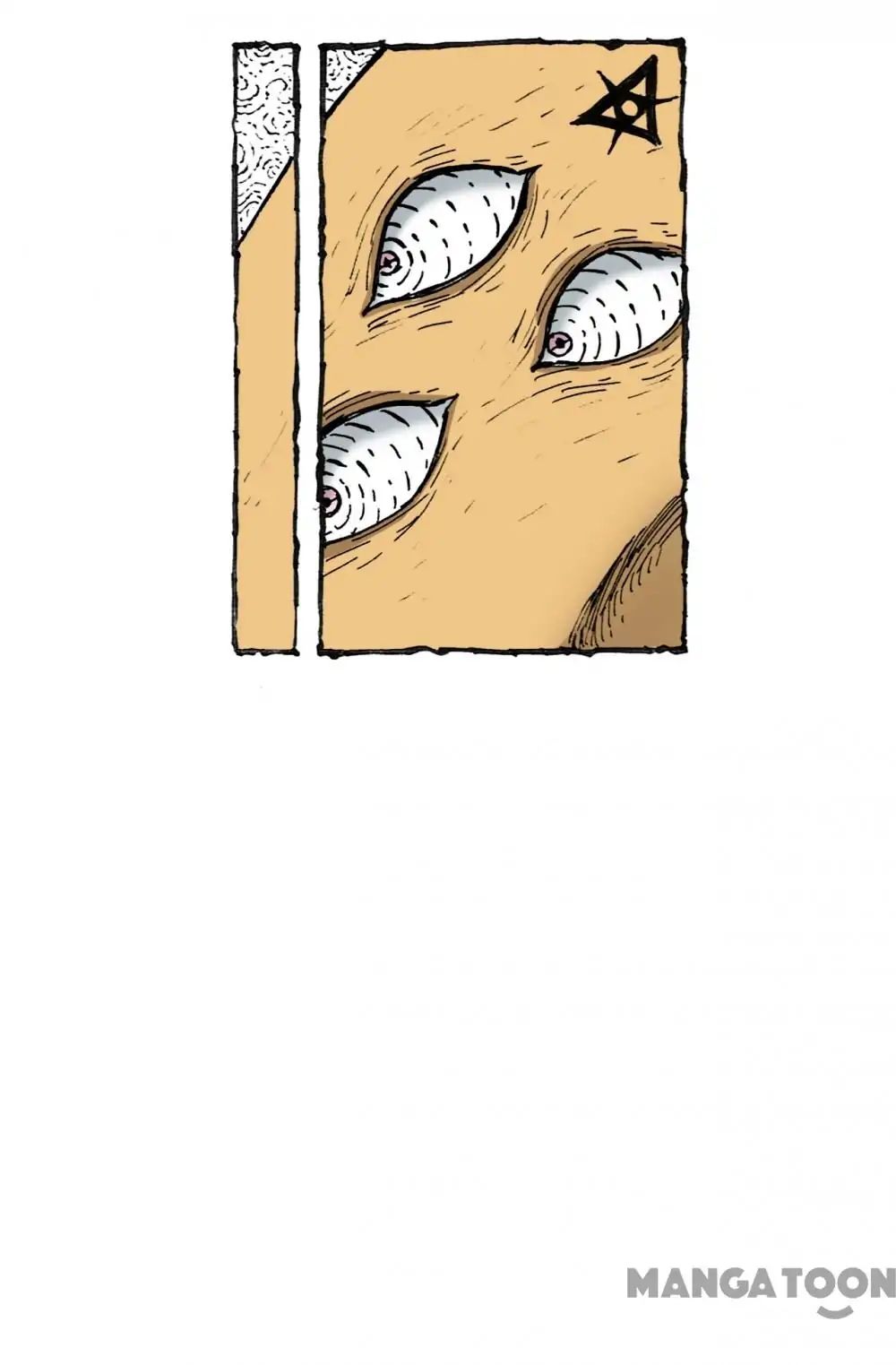 Ultramarine Magmell (Chinese Version) chapter 39 - page 41