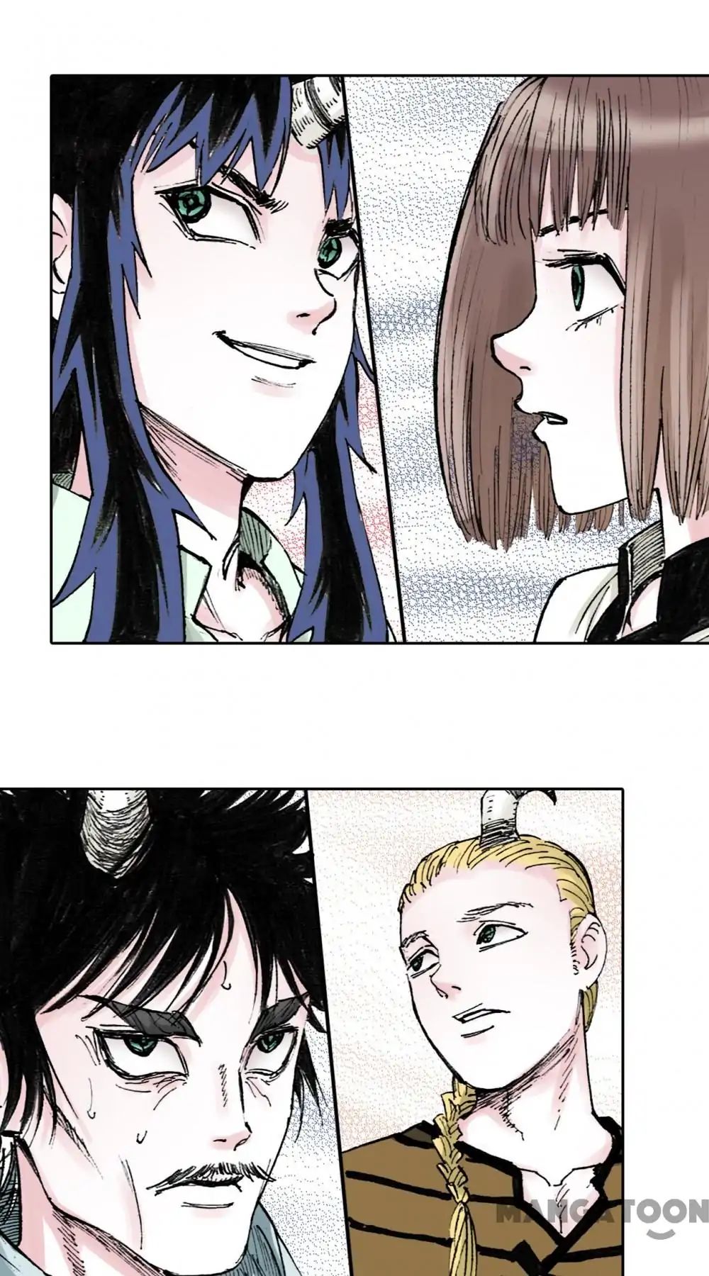 Ultramarine Magmell (Chinese Version) chapter 39 - page 71