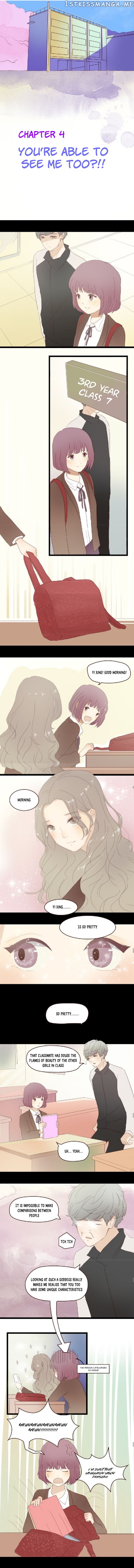 Zero Lover chapter 4 - page 1