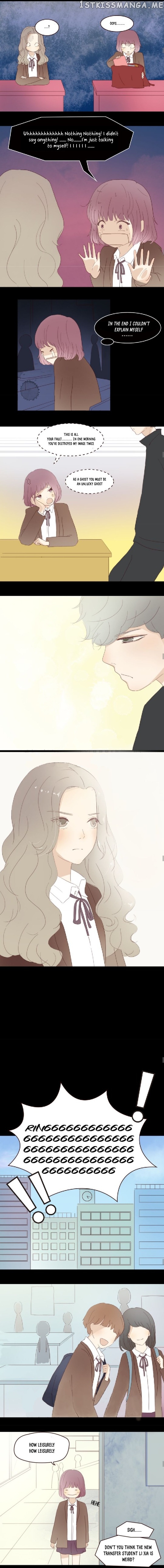 Zero Lover chapter 4 - page 2