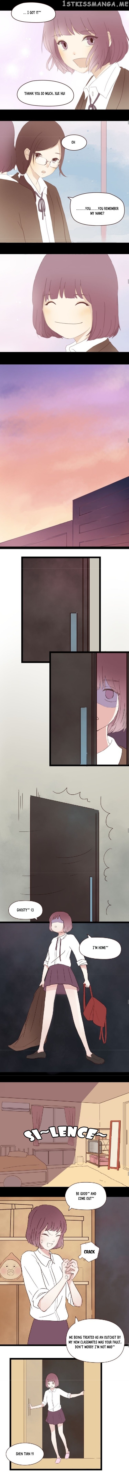 Zero Lover chapter 4 - page 5