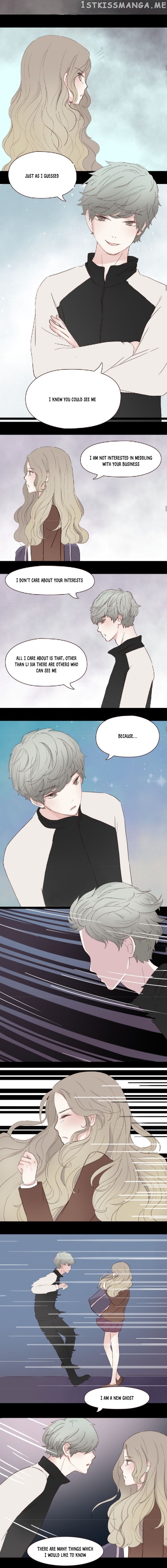 Zero Lover chapter 4 - page 7