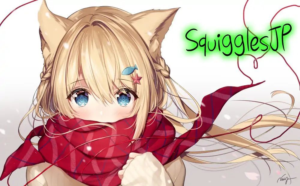 Amanogawa Ke No Yon Shimai Chapter 112 - page 1