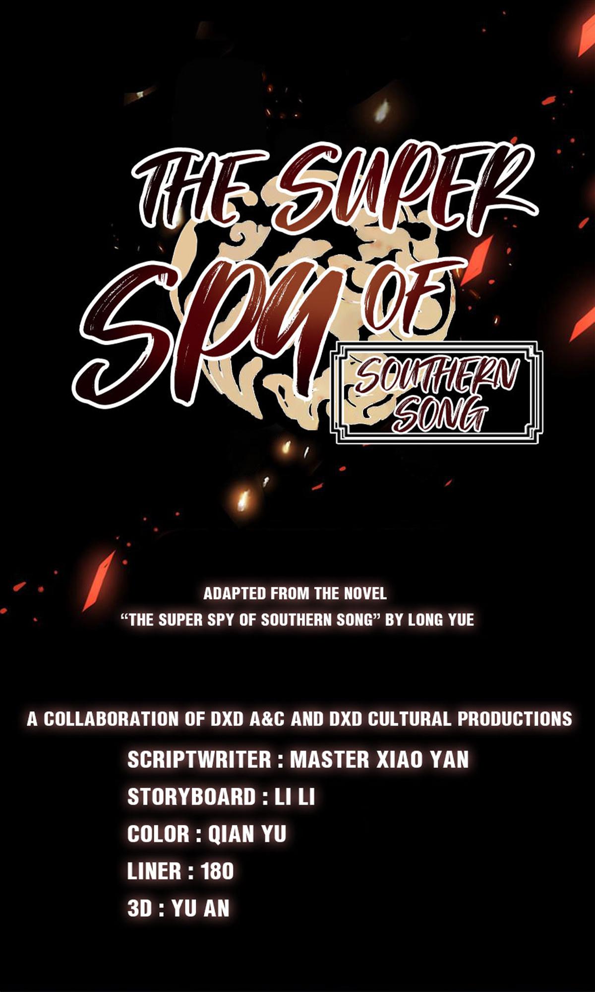 The Ace Undercover of Southern Song chapter 17 - page 1