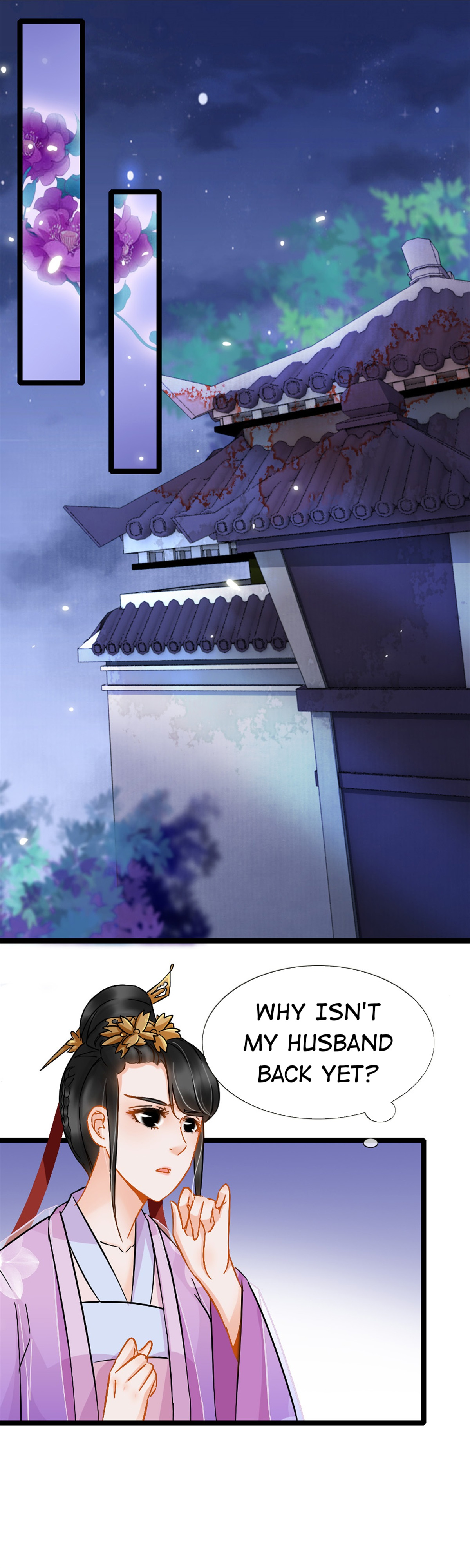The Ace Undercover of Southern Song chapter 17 - page 16