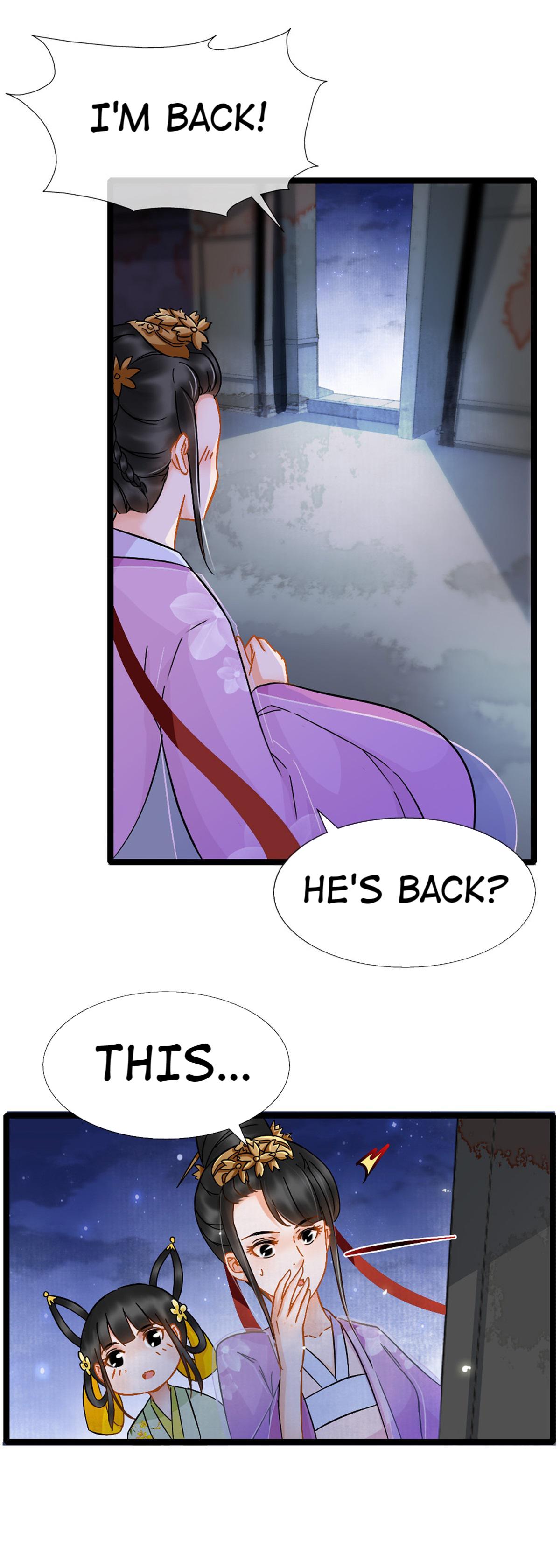 The Ace Undercover of Southern Song chapter 17 - page 17