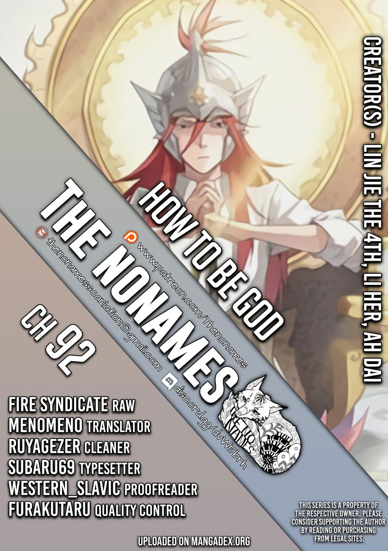 How to be God chapter 92 - page 1