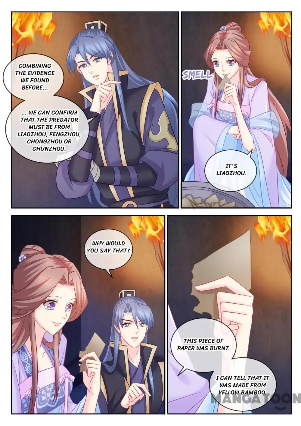 Forensic Princess Chapter 96 - page 2
