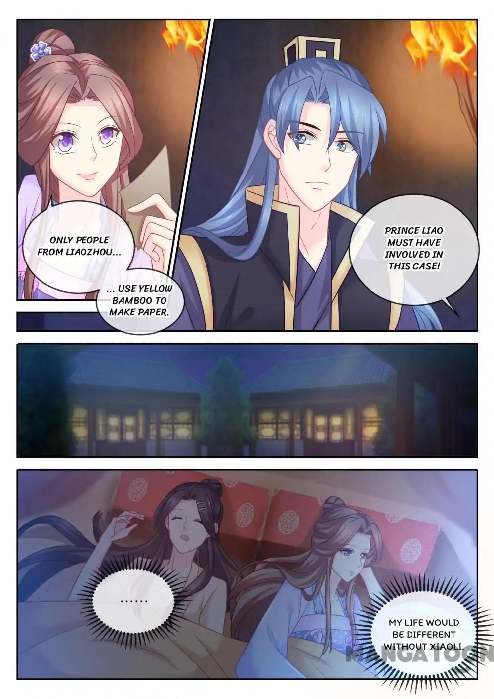 Forensic Princess Chapter 96 - page 3