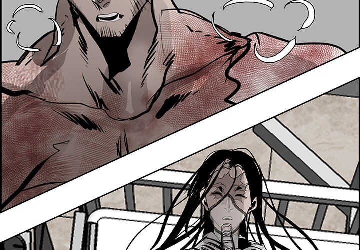 War-Ble chapter 62 - page 2