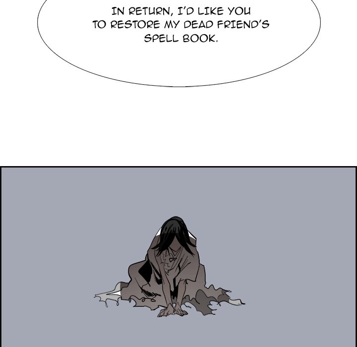 War-Ble chapter 62 - page 83