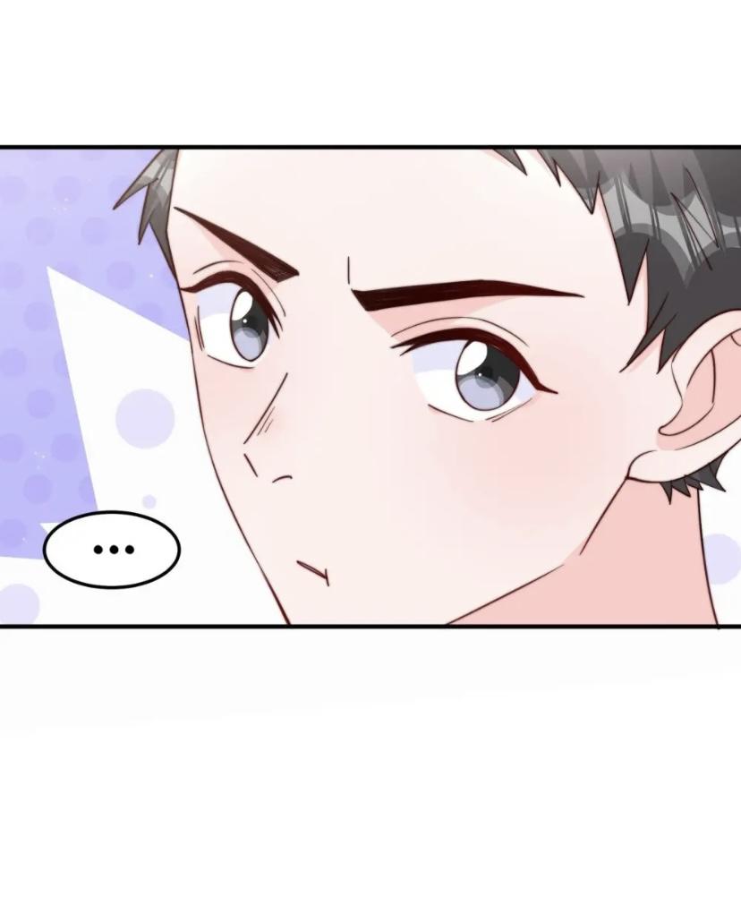 Lemon Lighting Chapter 11 - page 10