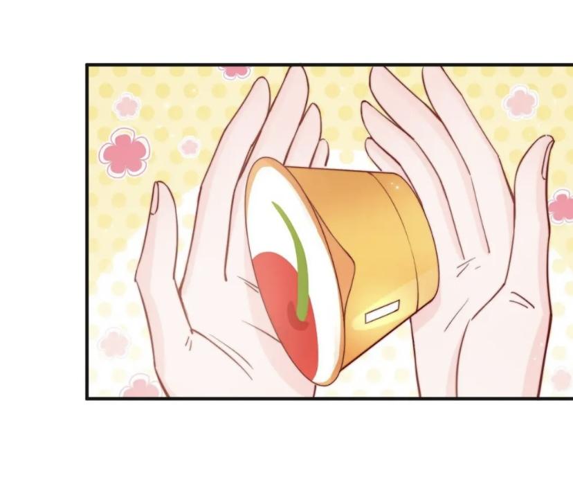 Lemon Lighting Chapter 11 - page 13