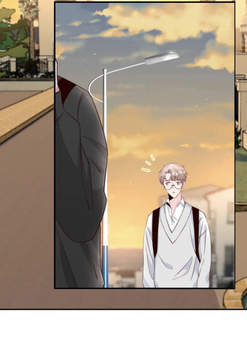 Lemon Lighting Chapter 11 - page 16
