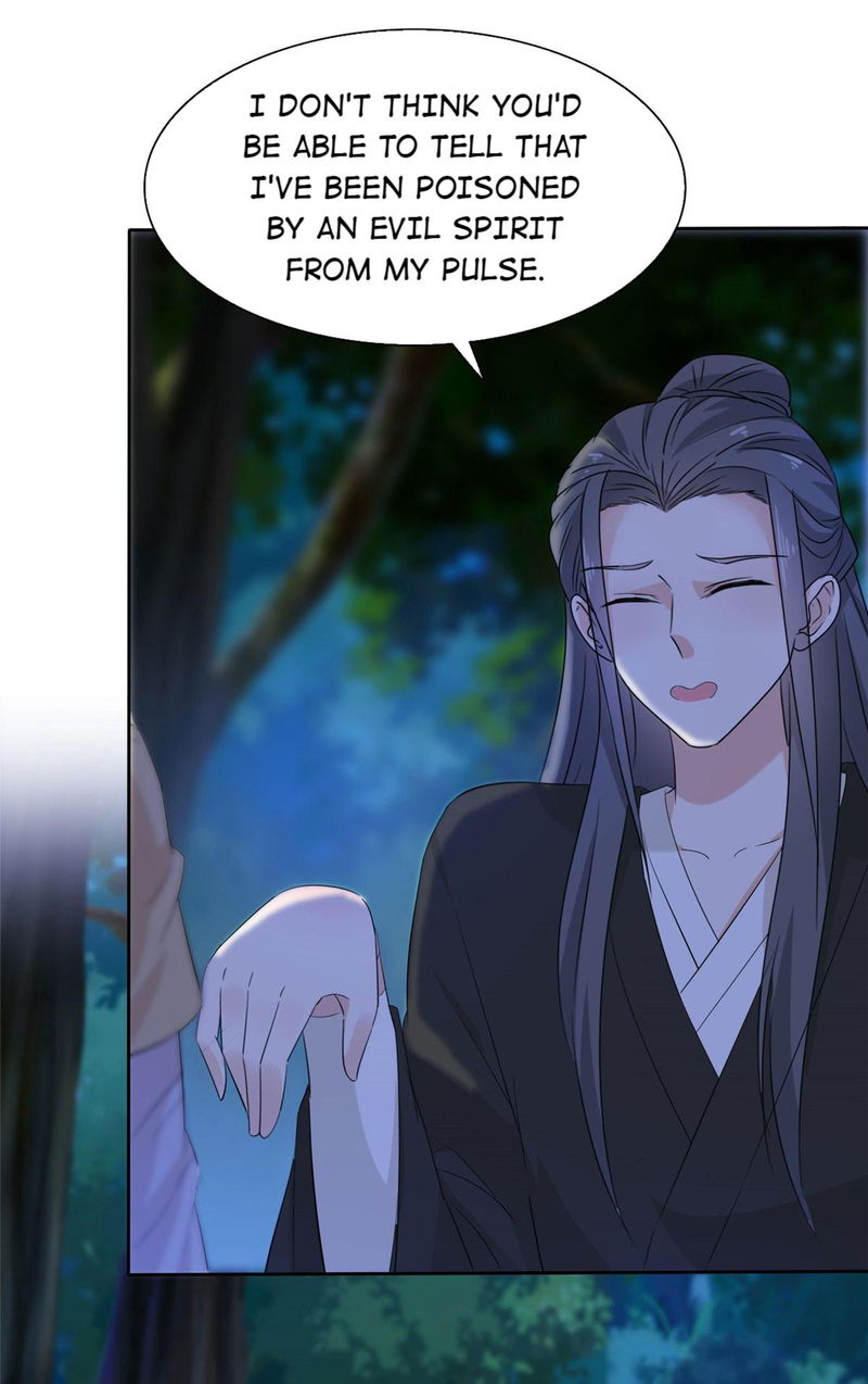 Come to Me, Otherworld Hunks Chapter 16 - page 6