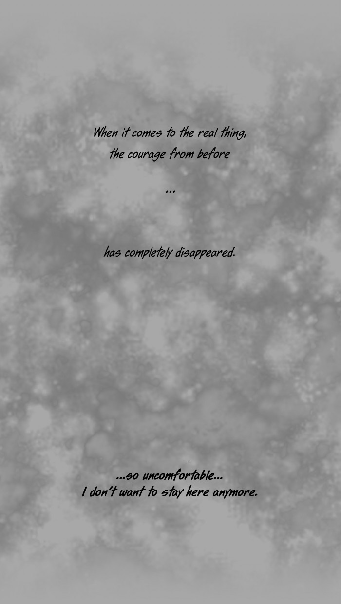 From Nightmare To Love Chapter 35 - page 16