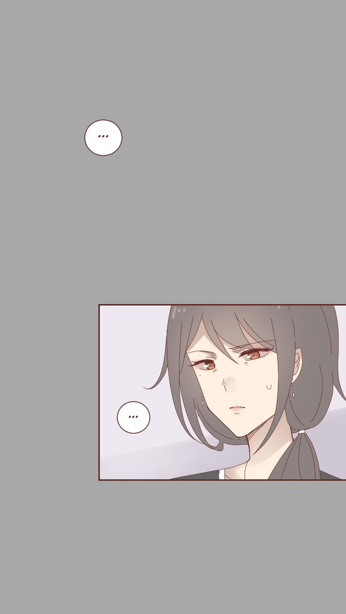 From Nightmare To Love Chapter 35 - page 17