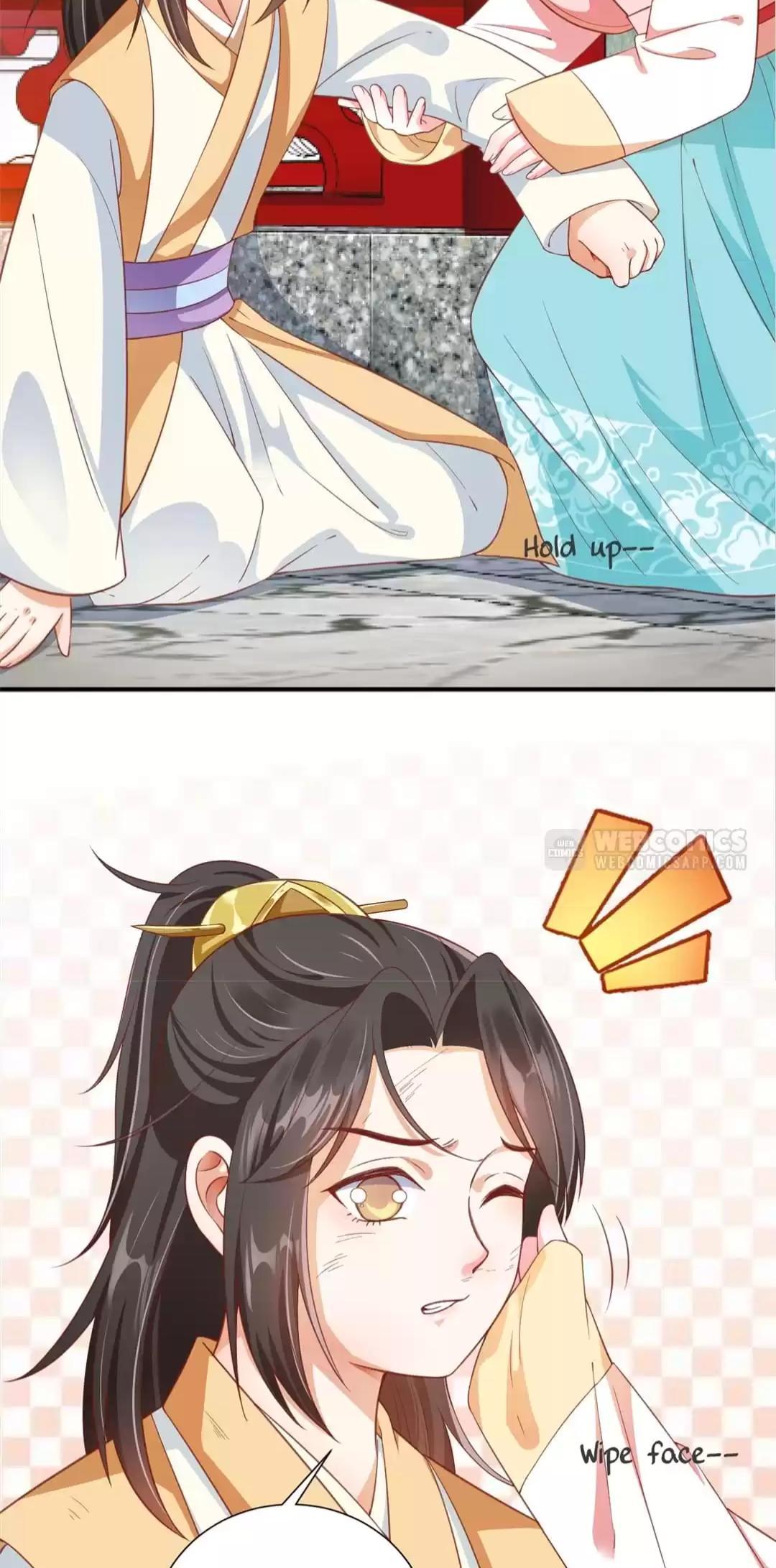 Tianbao Fuyao Lu Chapter 53 - page 24