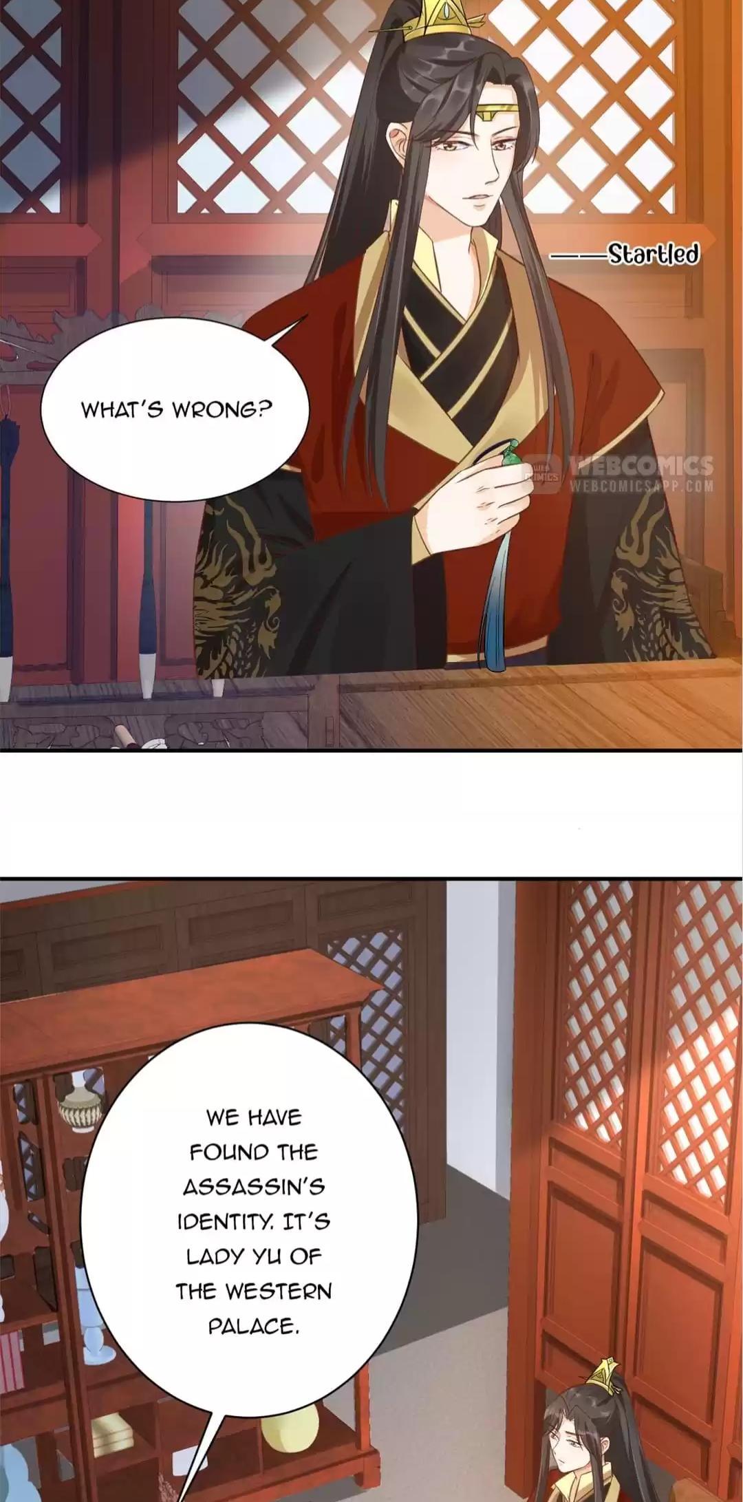 Tianbao Fuyao Lu Chapter 53 - page 31