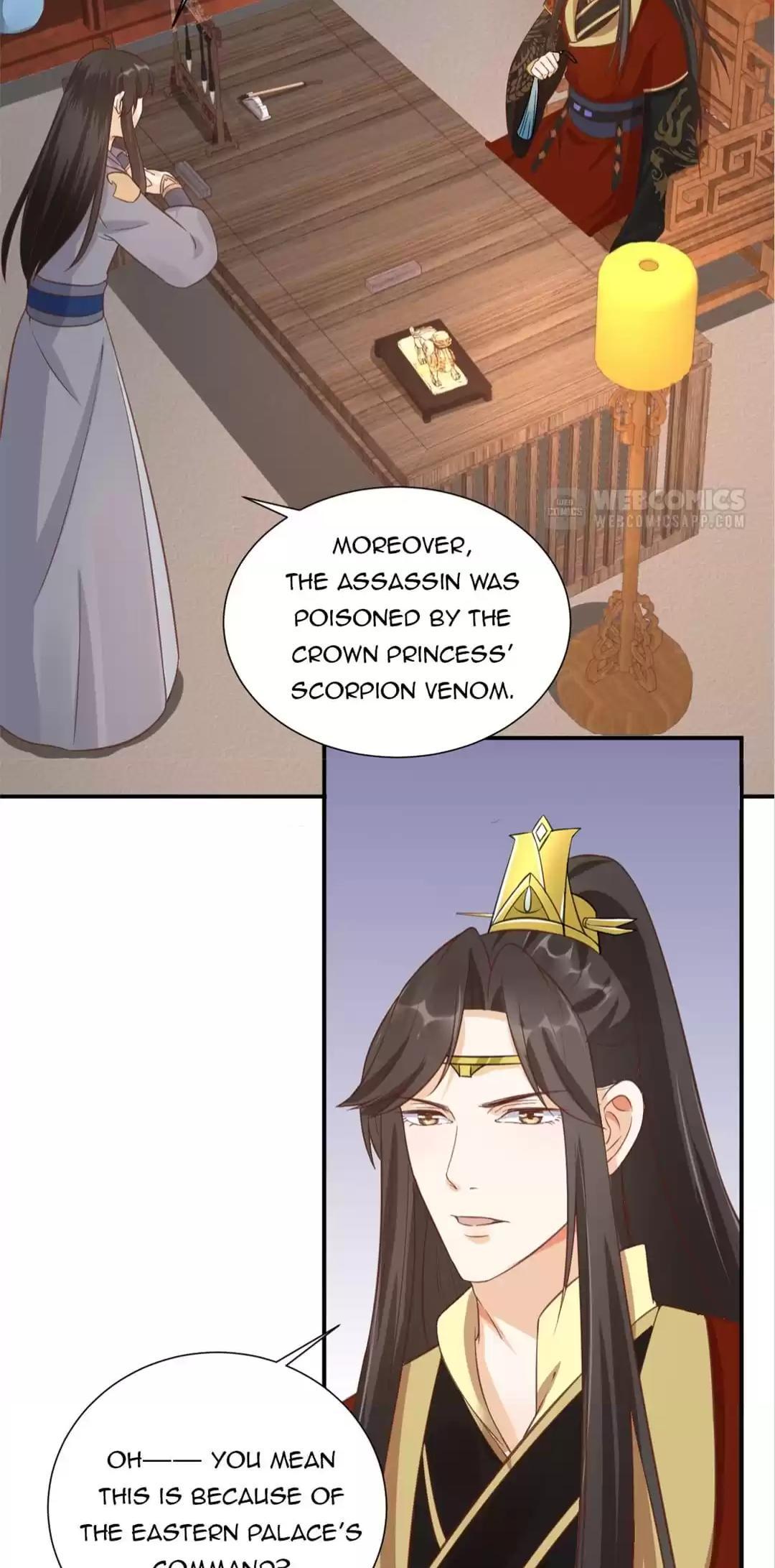 Tianbao Fuyao Lu Chapter 53 - page 32