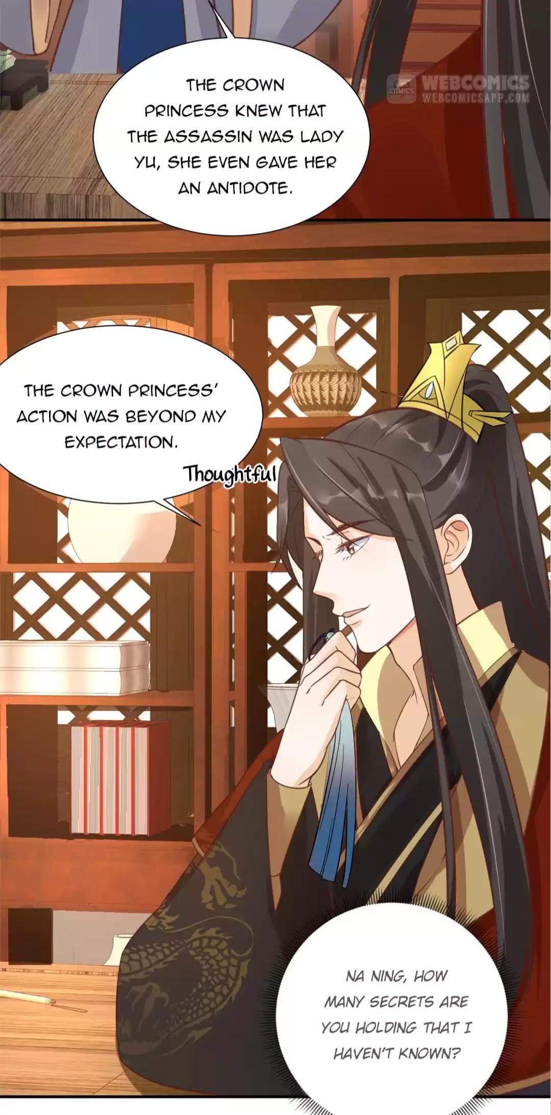 Tianbao Fuyao Lu Chapter 53 - page 34