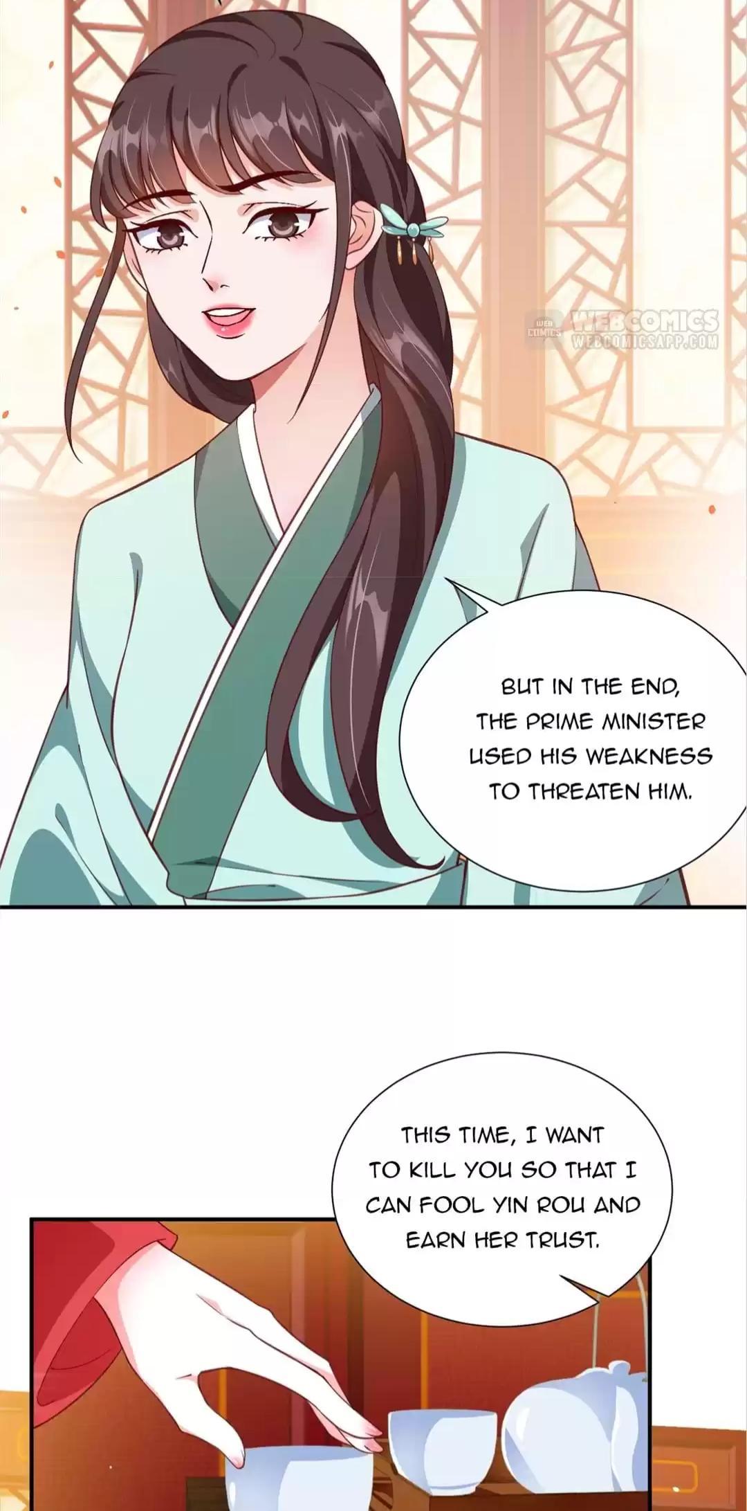 Tianbao Fuyao Lu Chapter 53 - page 7