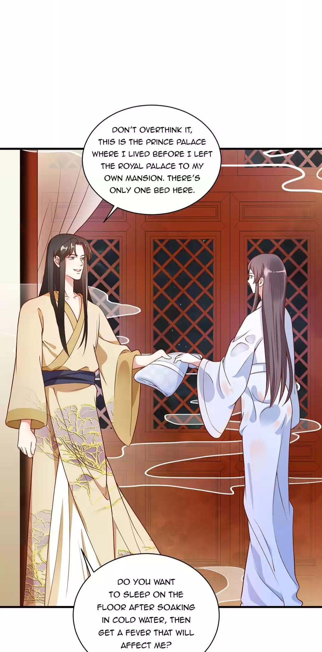Tianbao Fuyao Lu Chapter 48 - page 13