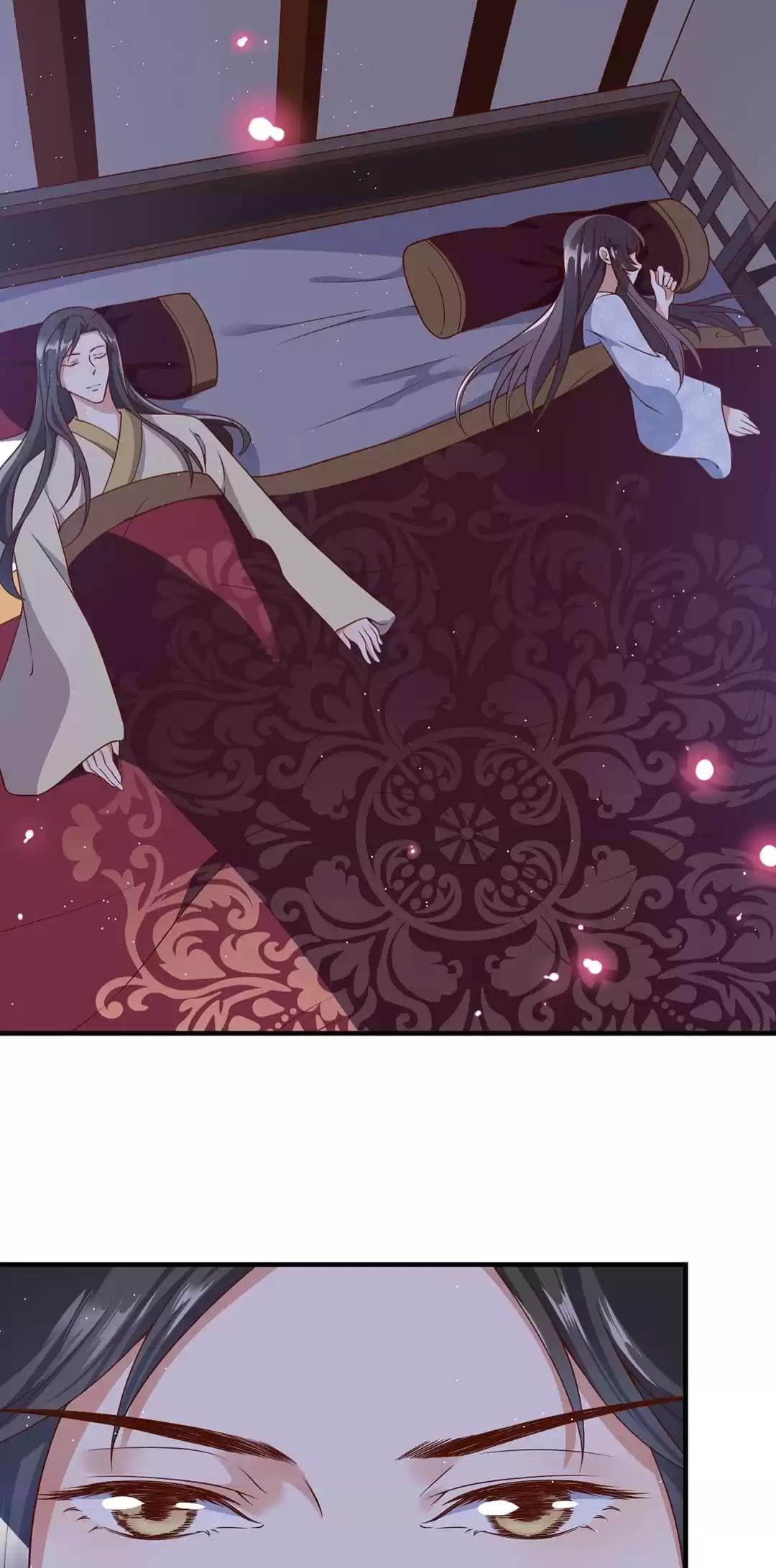 Tianbao Fuyao Lu Chapter 48 - page 24