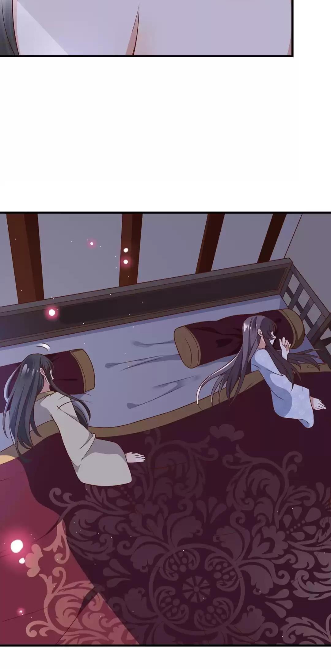 Tianbao Fuyao Lu Chapter 48 - page 25