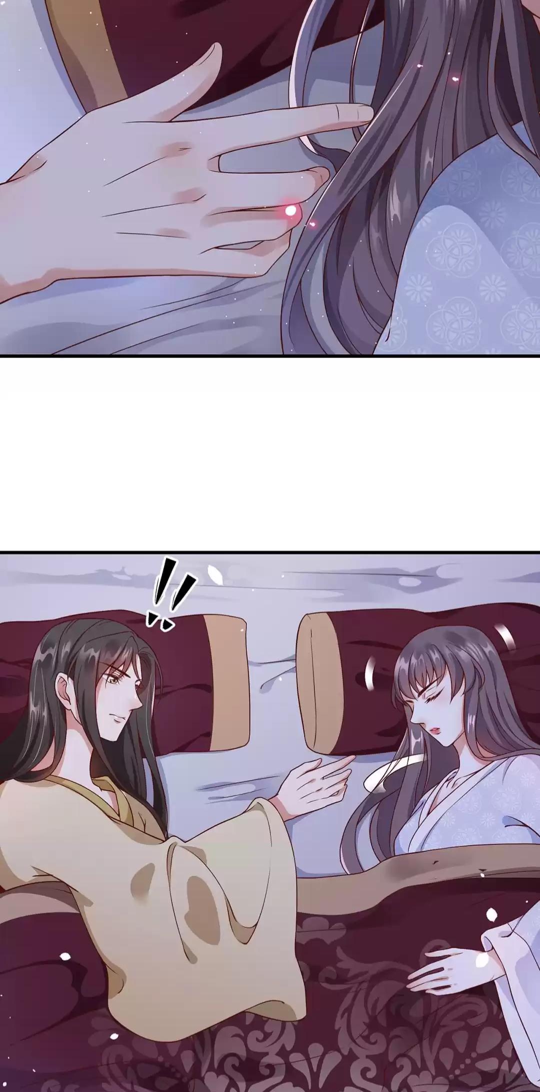 Tianbao Fuyao Lu Chapter 48 - page 27
