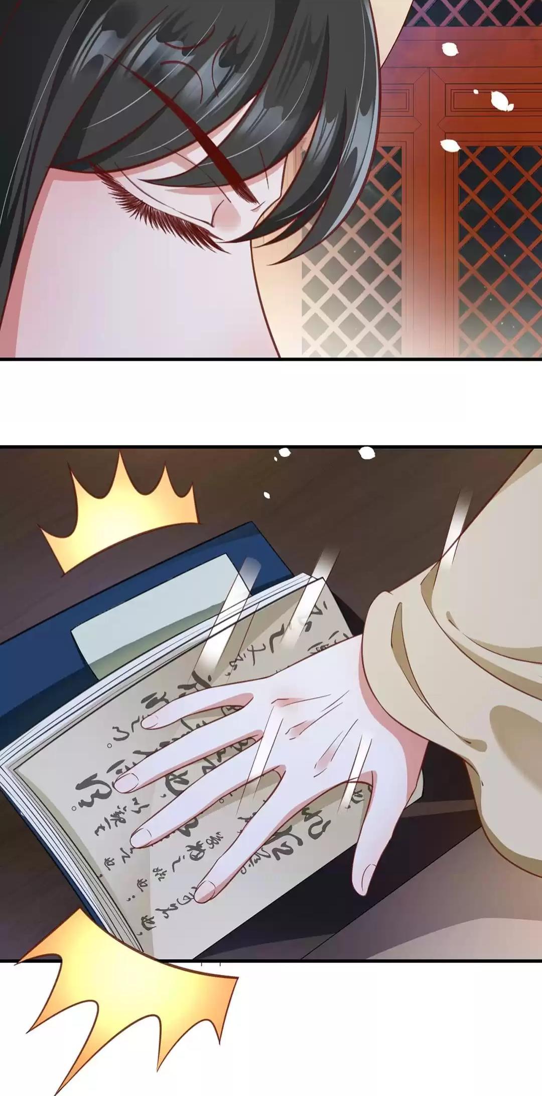 Tianbao Fuyao Lu Chapter 48 - page 41