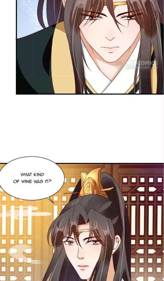 Shengshi Li Hua Dian Chapter 74 - page 11