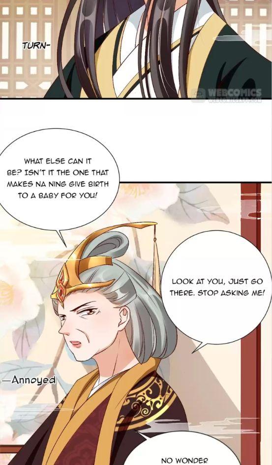 Shengshi Li Hua Dian Chapter 74 - page 12