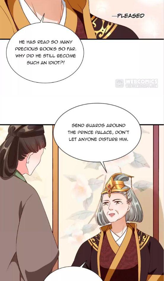 Shengshi Li Hua Dian Chapter 74 - page 17