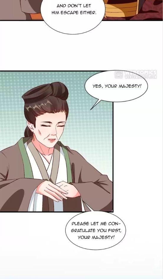 Shengshi Li Hua Dian Chapter 74 - page 18