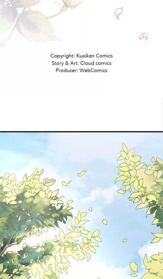 Shengshi Li Hua Dian Chapter 74 - page 2