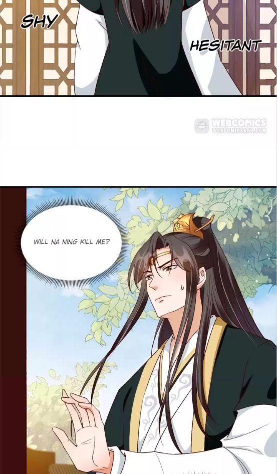 Shengshi Li Hua Dian Chapter 74 - page 21