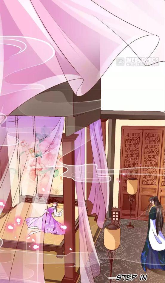 Shengshi Li Hua Dian Chapter 74 - page 24
