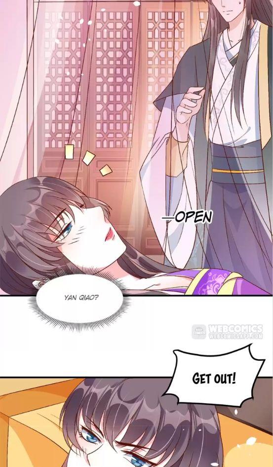 Shengshi Li Hua Dian Chapter 74 - page 28